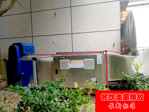 郑州市一别墅区私人会所厨房在线买球（中国）有限公司官网净化器安装案例